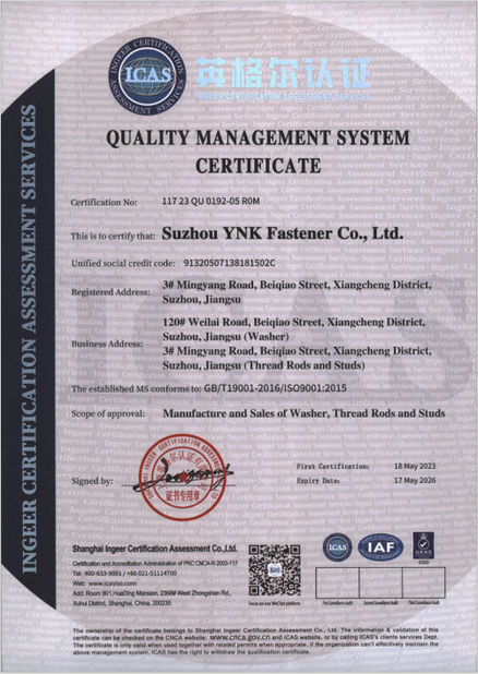China Suzhou YNK Fastener Co., Ltd. certificaten